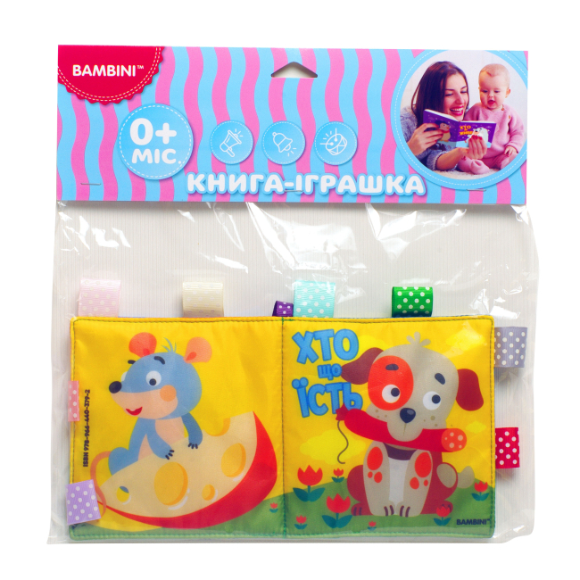 Розвивальні іграшки - М'яка книга Книжковий хмарочос Пищалка Хто що їсть (3792)#3