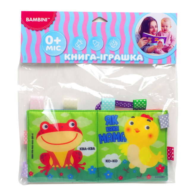 Розвивальні іграшки - М'яка книга Книжковий хмарочос Пищалка Як каже мама (3815)#3
