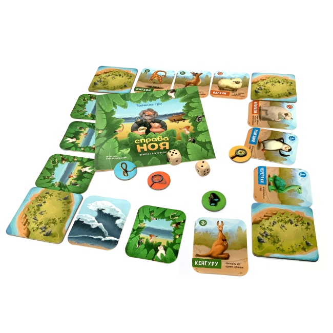 Настільні ігри - Настільна гра Taka Maka Справа Ноя (260001-UA)#3