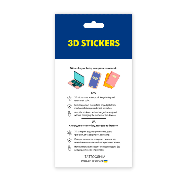 Набори для творчості - 3D стікери Tattooshka Monster-truck Fire 6 стікерів (SB-32)#2