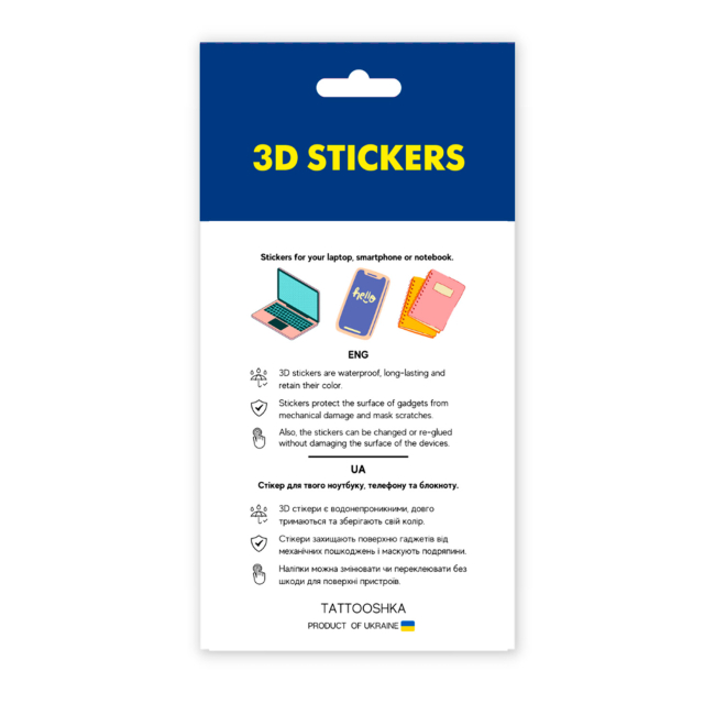 Набори для творчості - 3D стікери Tattooshka Minecraft Ukraine 6 стікерів (SB-33)#2