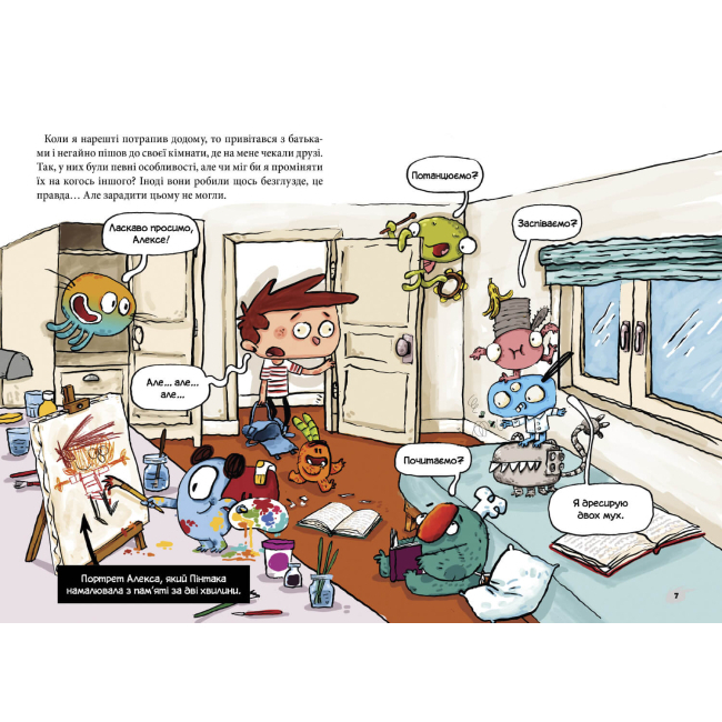 Художественная литература для детей (7-13 лет) - Книжка «Алекс і монстри Врятуємо Наутілус!» (9786177968077)#3