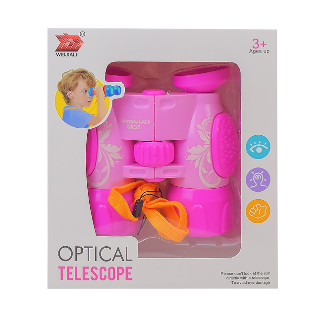 Наборы профессий - Бинокль Shantou Jinxing розовый (9838-1)#2
