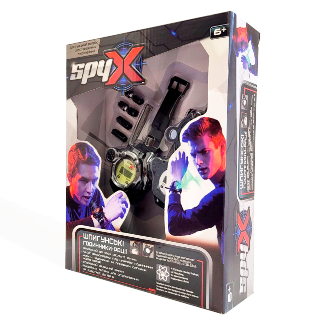 Набори професій - Ігровий набір Atomic Monkey Spy X Шпигунські годинники-рації (AM10538)#2