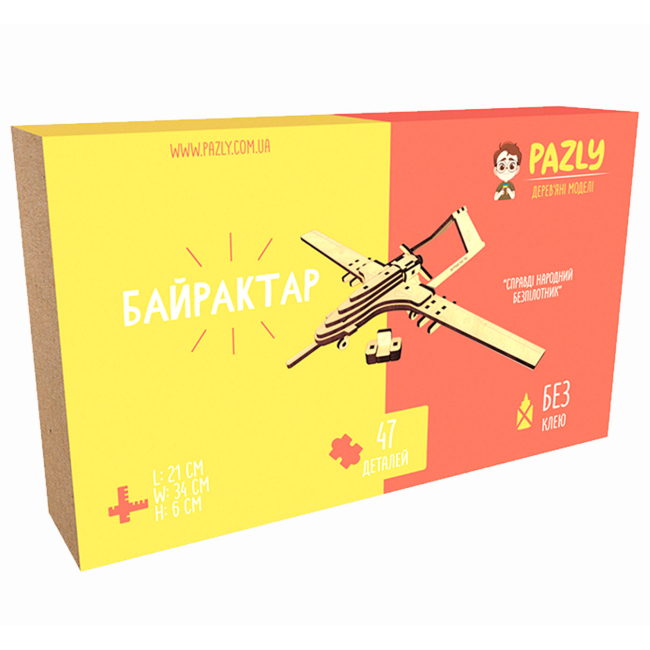 3D-пазли - Тривимірний пазл Pazly Байрактар (UPZ-002)#5