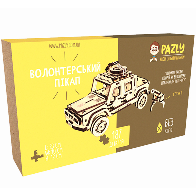 3D-пазлы - Трехмерный пазл Pazly Волонтерский пикап (UPZ-006)#6