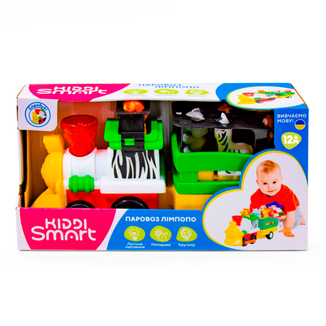 Машинки для малюків - Ігровий набір Kiddi Smart Паровоз Лімпопо (063396)#3