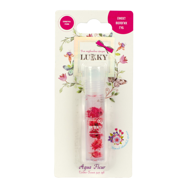 Косметика - Масло-блеск для губ Lukky Aqua fleur (T22005)#3
