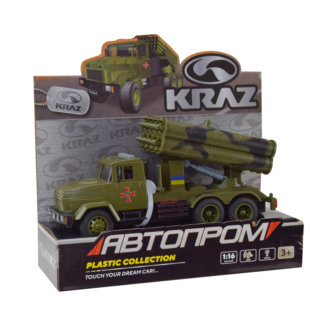 Транспорт и спецтехника - Грузовой автомобиль Автопром Военная техника Краз (KR-2202-04)#4