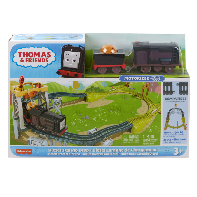 Железные дороги и поезда - Игровой набор Thomas and Friends Motorized Незабываемые приключения на острове Diesel's Cargo drop (HGY78/HPN59)#4