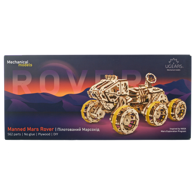3D-пазли - Тривимірний пазл Ukrainian Gears Пілотований марсохід (6337514)#6