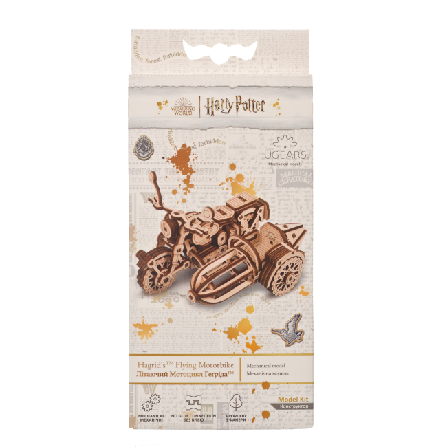 3D-пазлы - Трехмерный пазл Ukrainian Gears Летающий мотоцикл Хагрида (6337518)#5