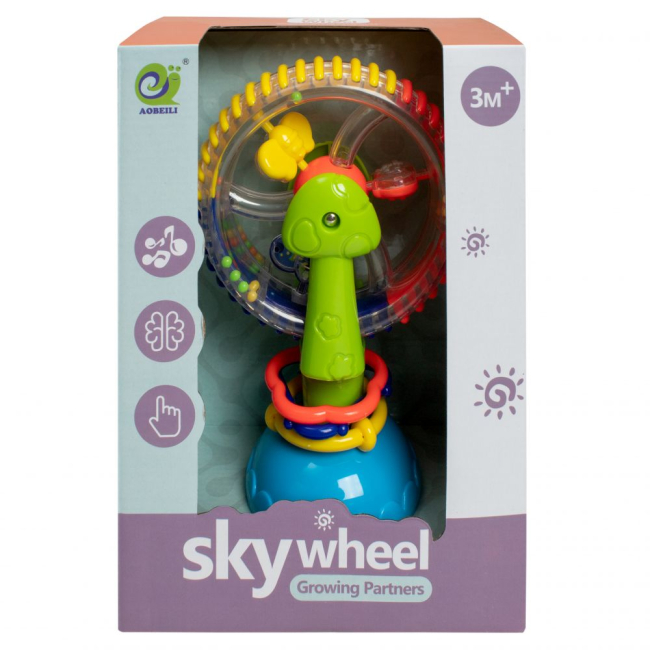 Розвивальні іграшки - Розвиваюча іграшка Maya toys Карусель (ABL002-2)#2