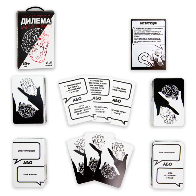 Настольные игры - Настольная игра Strateg Дилемма (30397) (4823113845032)#2