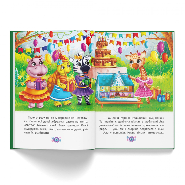 Пізнавальні книги (4-10 років) - Книжка «Корисні казки Навіщо бути ввічливим?» (9786175474181)#2