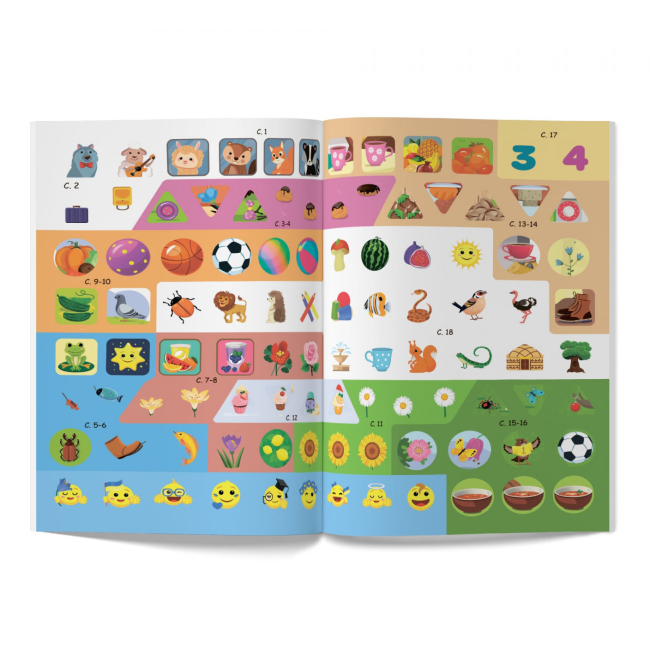 Розмальовки та актівітібуки (2-6 років) - ​Книжка «Нейробіка Прописи-тренажер Абетка» (9786175474471)#5