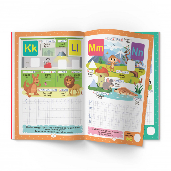Розмальовки та актівітібуки (2-6 років) - Книжка «Нейробіка Прописи-тренажер Англійська абетка» (9786175474457)#3