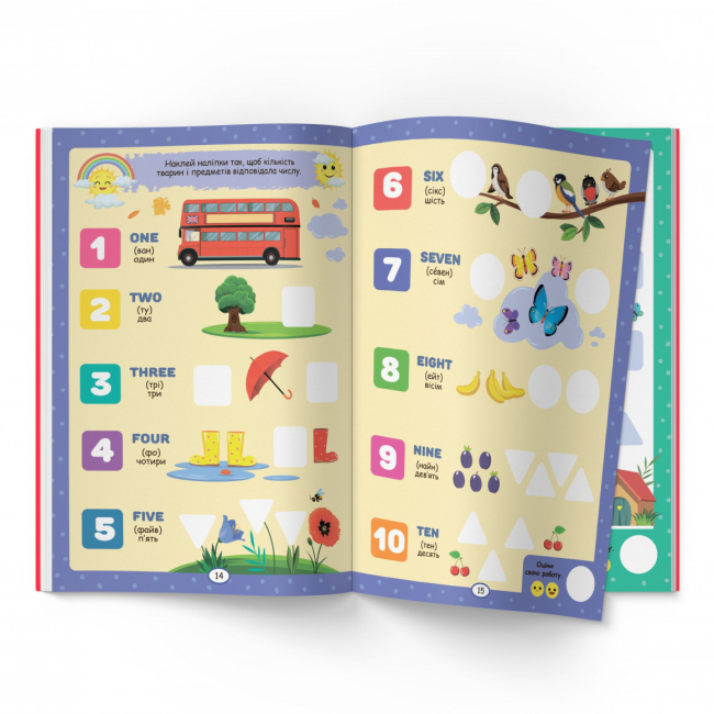 Розмальовки та актівітібуки (2-6 років) - Книжка «Нейробіка Прописи-тренажер Англійська абетка» (9786175474457)#5