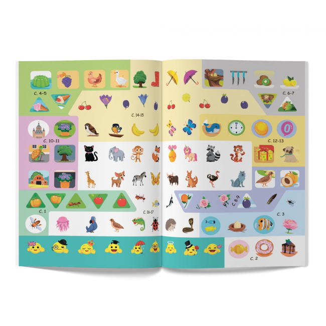 Розмальовки та актівітібуки (2-6 років) - ​Книжка «Нейробіка Прописи-тренажер Англійська абетка» (9786175474457)#6