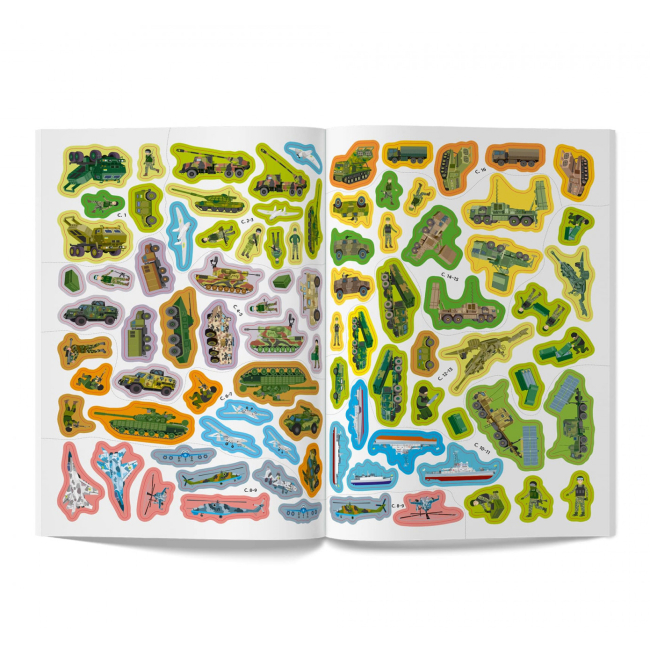 Розмальовки та актівітібуки (2-6 років) - Книжка «Патріотичні наліпки Військова техніка» (9786175474211)#5