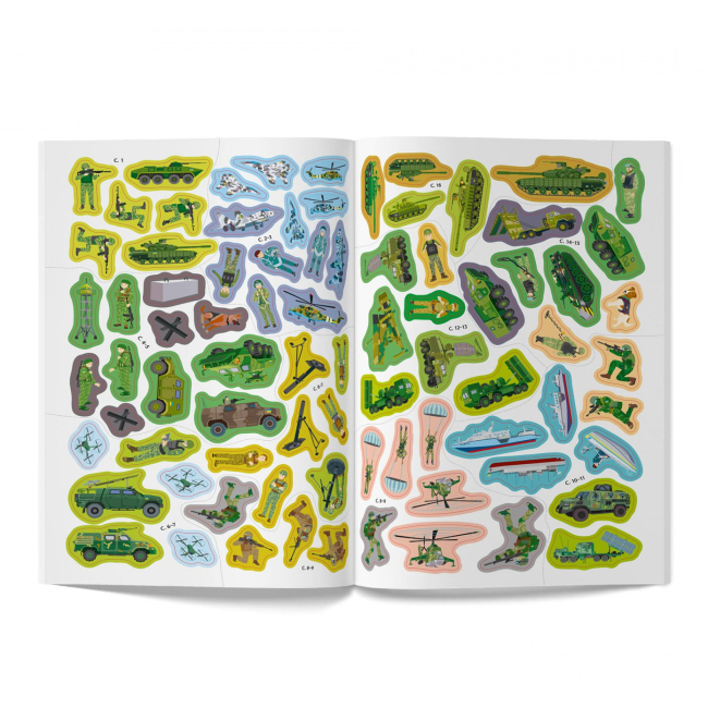 Розмальовки та актівітібуки (2-6 років) - Книжка «Патріотичні наліпки Захисники Батьківщини» (9786175474198)#5