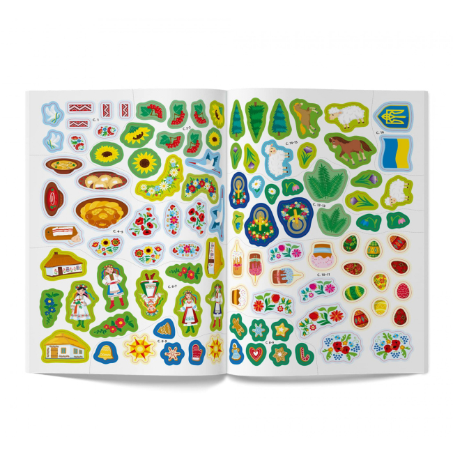 Розмальовки та актівітібуки (2-6 років) - Книжка «Патріотичні наліпки Моя люба Україна» (9786175474228)#5