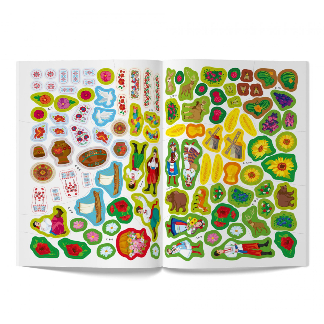 Розмальовки та актівітібуки (2-6 років) - Книжка «Патріотичні наліпки Пишаємося бути українцями» (9786175474204)#5