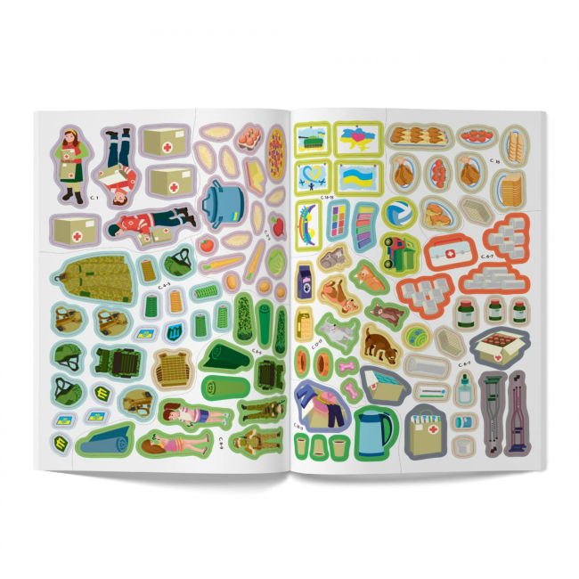 Розмальовки та актівітібуки (2-6 років) - Книжка «Патріотичні наліпки Усе для перемоги» (9786175474556)#5