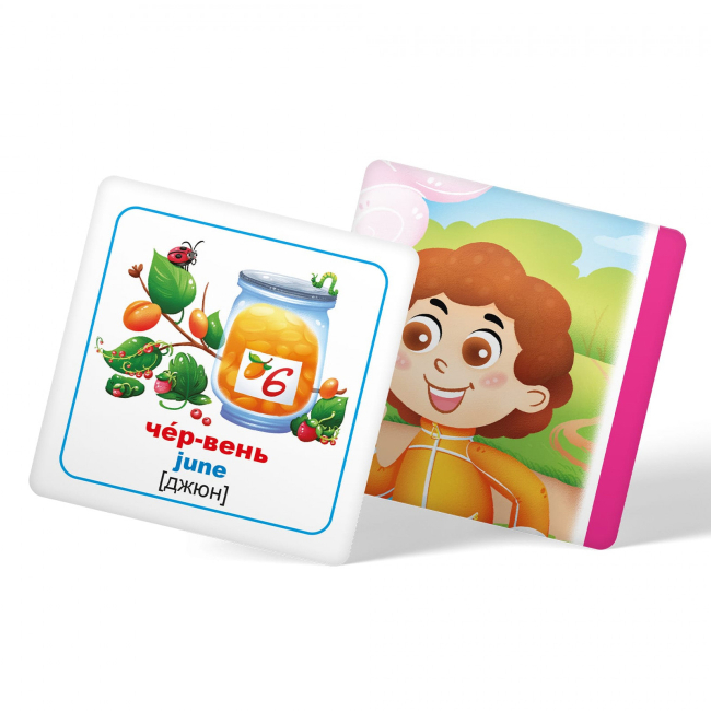 Обучающие игрушки - Умные карты Crystal Book Времена года, дни недели, время суток (9786175474297)#7