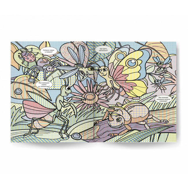 Книги-картинки для детей (2-6 лет) - ​Книжка «Віммельбух Водяні розмальовки Комашки» (9786175473108)#3