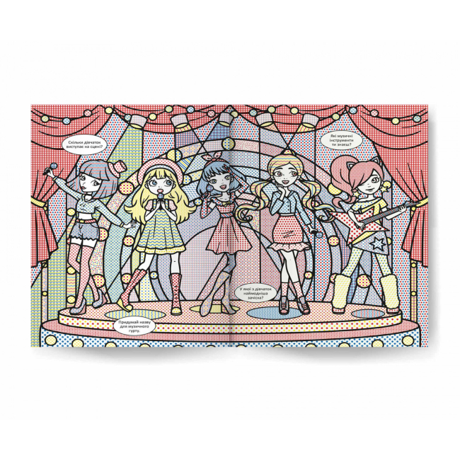 Книги-картинки для дітей (2-6 років) - ​Книжка «Віммельбух Водяні розмальовки Модниці-подружки» (9786175473085)#3