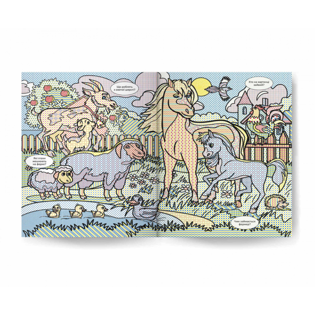 Книги-картинки для детей (2-6 лет) - Книжка «Віммельбух Водяні розмальовки Тварини на фермі» (9786175473009)#2