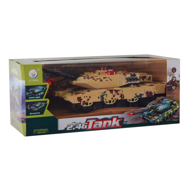 Радиоуправляемые модели - Автомодель Shantou Jinxing Танк бежевый (JT643/2)#4