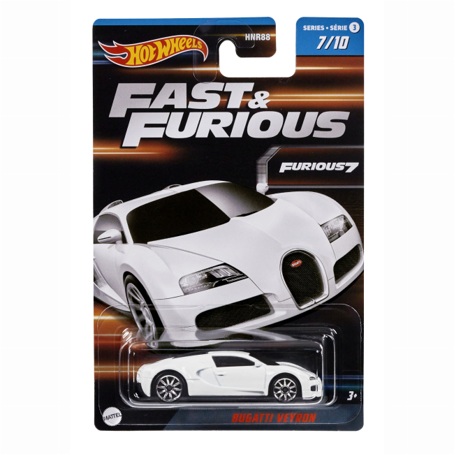 Автомоделі - ​Автомодель Hot Wheels Форсаж Bugatti Veyron біла (HNR88/HNT17)#5