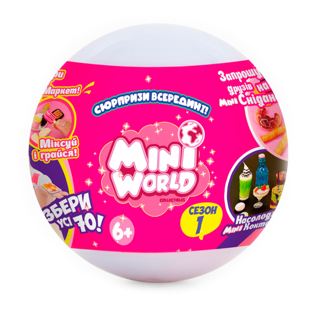 Аксессуары для фигурок - Игровой набор Mini World Пикник (2305003)#2