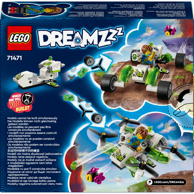 Конструктор LEGO DREAMZzz Внедорожник Матео (71471)#3