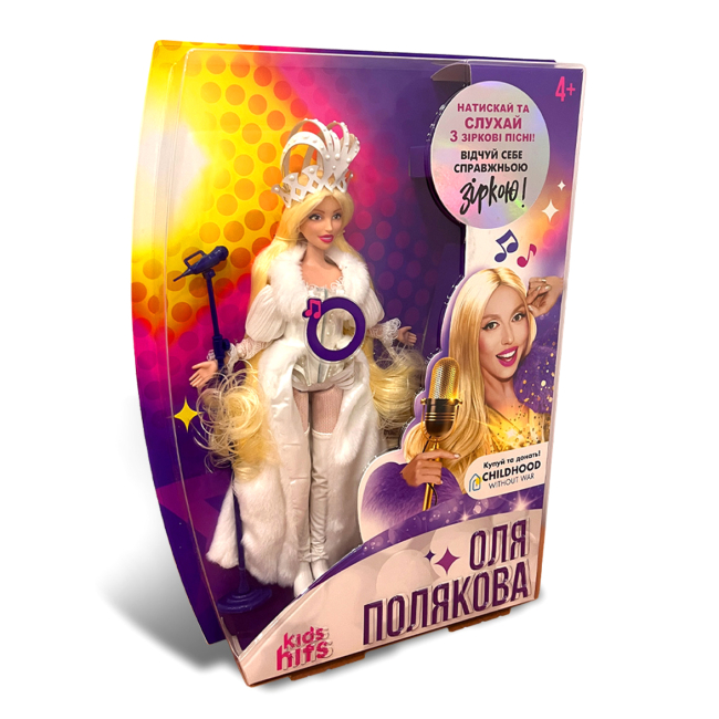 Куклы - Кукла Kids Hits Olga Polyakova в белом костюме (KH29/001)#2