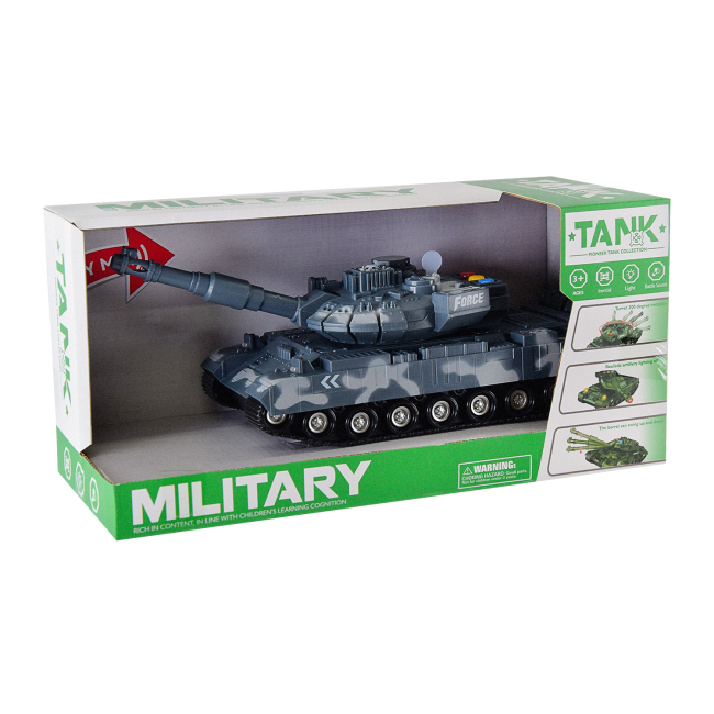 Транспорт и спецтехника - Танк Shantou Jinxing Военная техника (WH1225A-3)#3