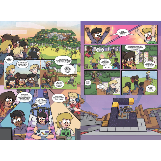 Комікси, манга та книги про героїв (7+ років) - Книжка «Minecraft Комікс Том 3» Сара Ґрейлі (9786175230305)#3