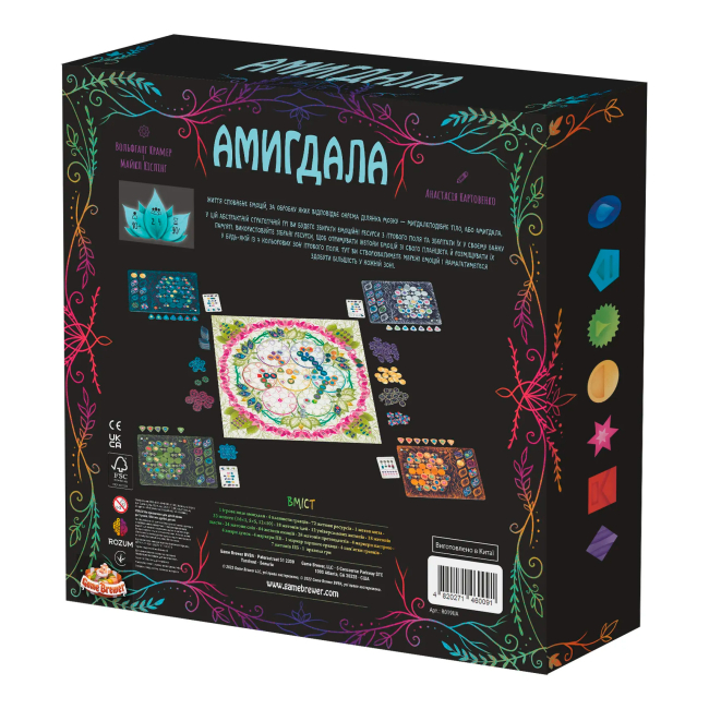 Настільні ігри - Настільна гра Rozum Амигдала (R019UA)#3