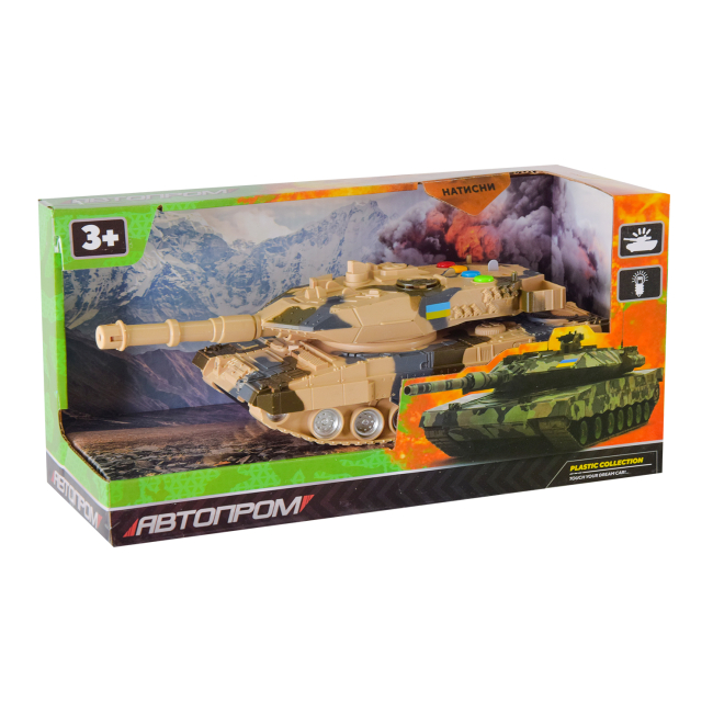 Транспорт и спецтехника - Танк Автопром T-11 коричневый (AP9900A)#3