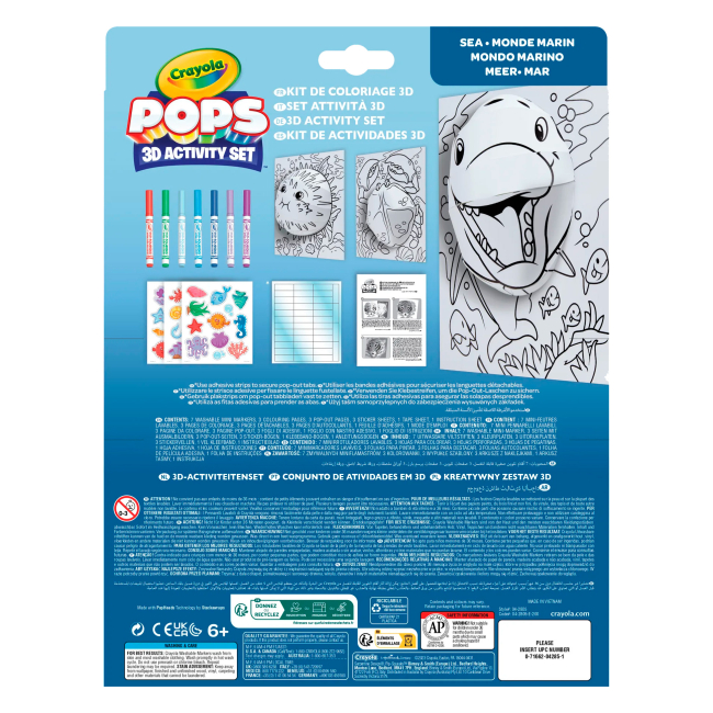 Набори для творчості - Набір для творчості Crayola Pops 3D Підводний світ (04-2805)#2