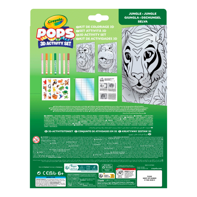Набори для творчості - Набір для творчості Crayola Pops 3D Тварини (04-2802)#2