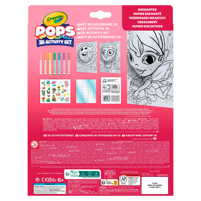 Набори для творчості - Набір для творчості Crayola Pops 3D Чарівний світ (04-2801)#2