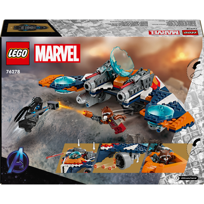 Конструктори LEGO - Конструктор LEGO Super Heroes Marvel «Warbird» Ракети vs. Ронан (76278)#3