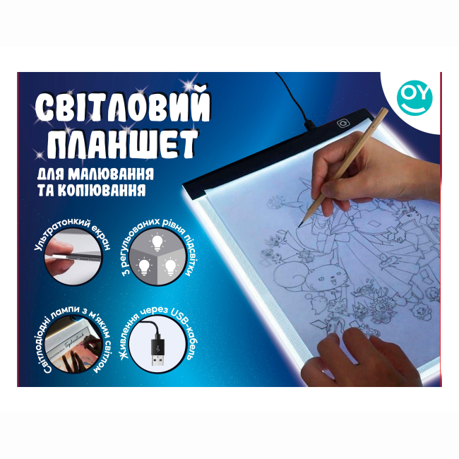 Товари для малювання - Світловий планшет Shantou Yisheng для малювання та копіювання (A5-1_UA)#2