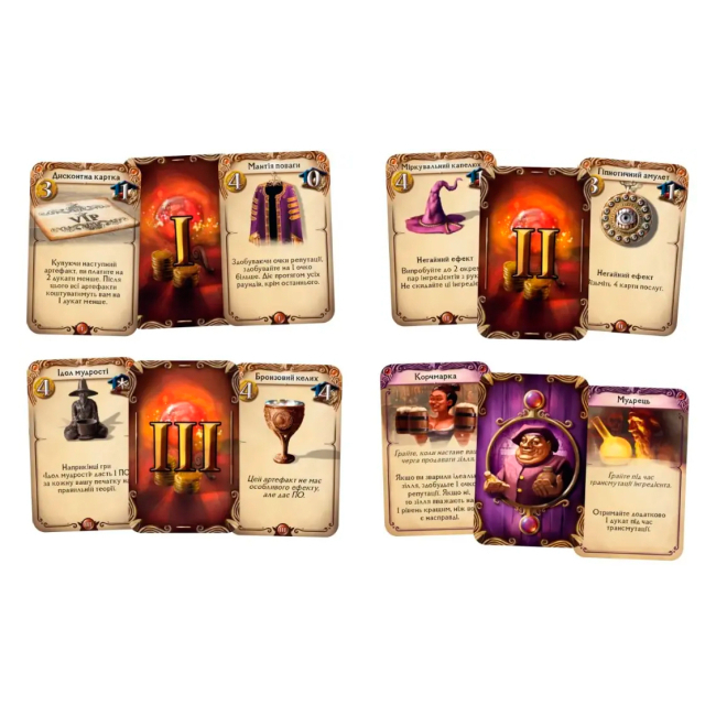 Настольные игры - Настольная игра Lord of Boards Алхимики (LOB2316UA) #2