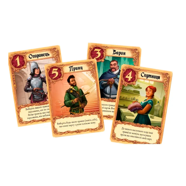 Настільні ігри - Настільна гра Lord of Boards Листи Закоханих (LOB2109UA)#2