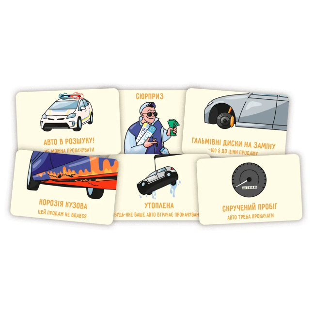 Настольные игры - Настольная игра Lord of Boards Перекуп (LOB2217UA)#4