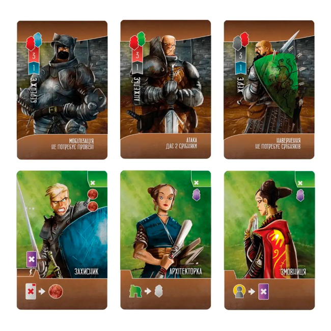 Настільні ігри - Настільна гра Lord of Boards  Паладини Західного Королівства (LOB2115UA)#3